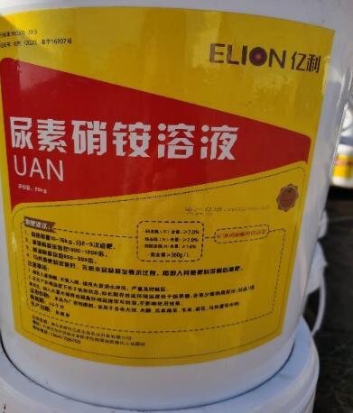夏管肥市场迎来突破亿利UAN“独家”上市助推绿色农业转型