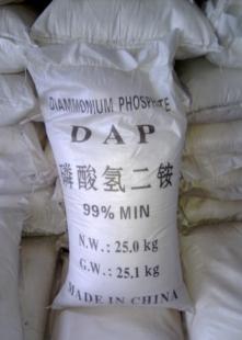 专注于品质的磷酸二铵 山东生产厂家供应信息全解读
