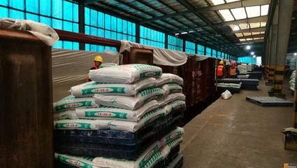 开远百年米轨铁路再启国际物流发展新篇章——化肥运输助力区域经济新腾飞